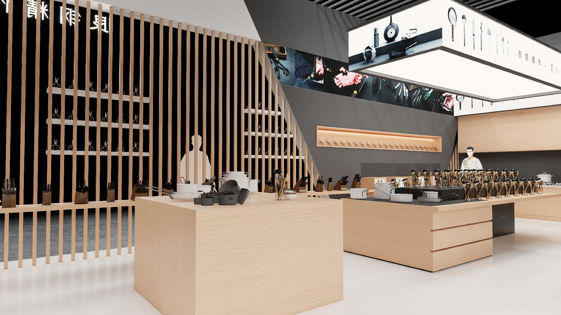 张小泉展位设计-8.jpg